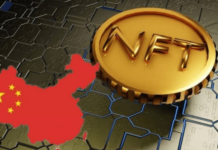 Tờ báo thuộc sở hữu của chính phủ Trung Quốc ra mắt nền tảng NFT